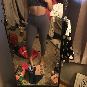 Yogalicious leggings